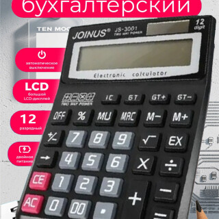 6ed7f1537d2d83ec4c4ec3f2051d11da