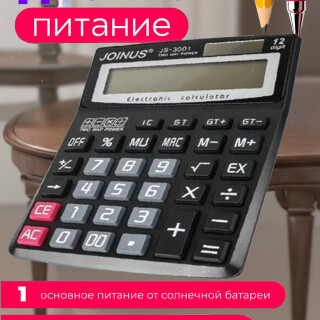 6f76f234645baddb3085afeb604a33e9