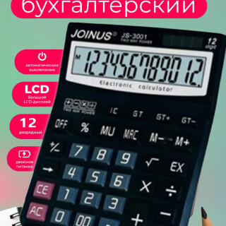 7065a508d53c6e79d81719b8c1c0a49b