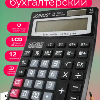 71036ad872048984266104d717733d00