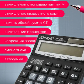 71113af51826e6e87e399bb8dfa5e302