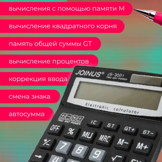 715059232502ca3cbc4871bb5e7bc009