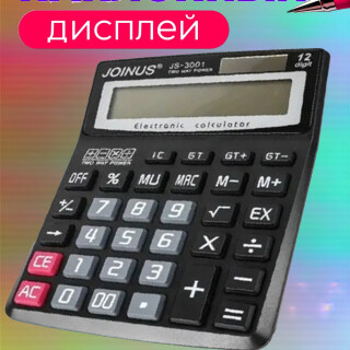 72d16908cd3eb2d065f3af9adf78a755