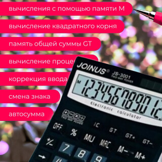 73215e5a5ee508517582800235f5335a