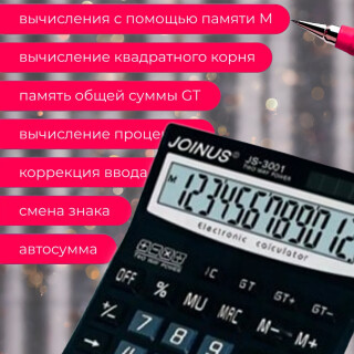 7367eb0fb505487f8f4ee29164f445a0