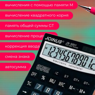 73cb97b1bf8e4afab82b57a05182aca5