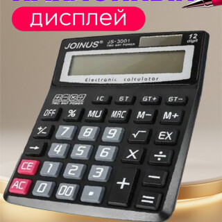 74b51aec0592d71755db34b9bb9d07e5