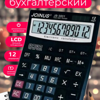 75047b5c4226ebe2c9b797849f7715c8