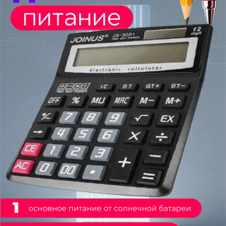 7668d65af5c7011dbf70893bd273c82b
