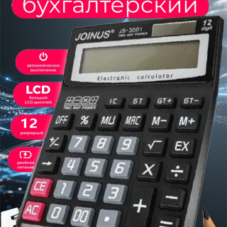 7668d7fda179b99f674b295deeabad2b