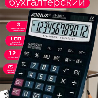 78ba5ed8512fbcf89d75ae1eb345484d