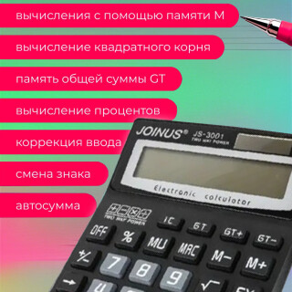 78d22e445379b5ec9de7d2d8e011ca10