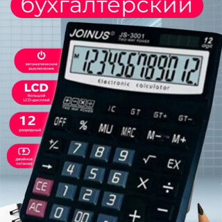 78d3390e32a17c6b407dabdb88f8f2a1