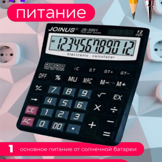 79c479195c8569d638a9c09bd9333696