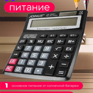 7b1c845203d858574dd760de5d3e7b22