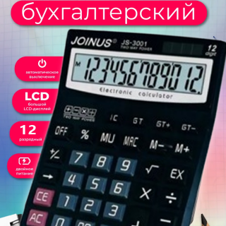 7b37ab8fb85591b24cc87d7b72113274