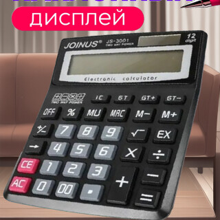 7c87d38e6679e9d2199c5302f38bbc1a