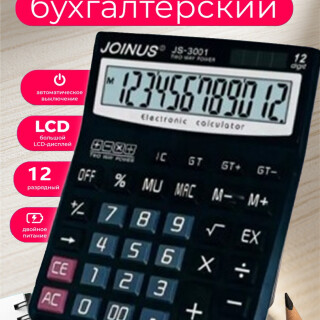 7c962975d61e9bb3632379dbbea9ee68