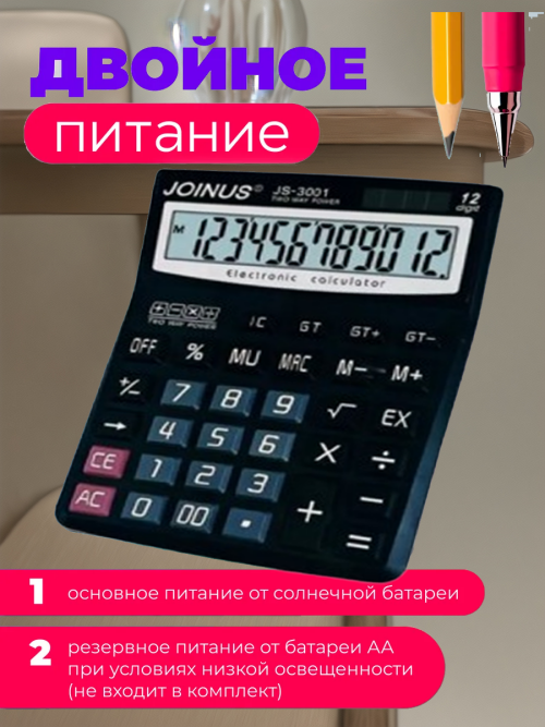 7d3e6eb571050384ea5cd25c8685ea0d.png