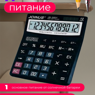 7d3e6eb571050384ea5cd25c8685ea0d
