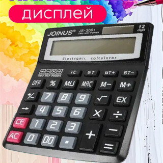 7e4f84745aa86ef1446e448c87e0c8ef