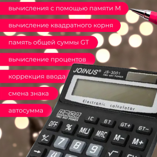 7ee30edaf8b036700e58b09c7decb39a