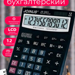 7fa69e86b3c16c4941f1e4582f9ec953