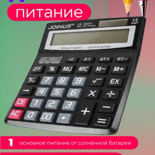 801b80ae13ca36240f53714dd9550c90