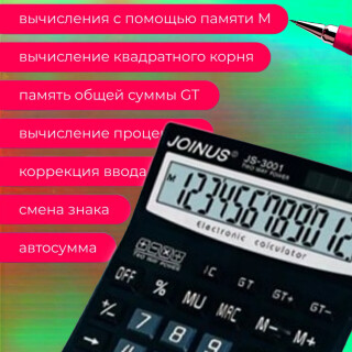 809de95b00998bb0cc7bf4642ee9d632