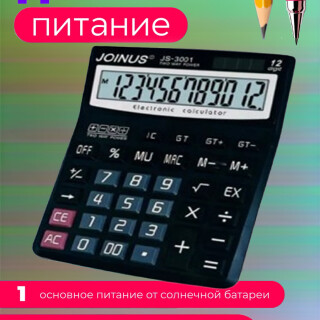 82316b4de9f1f3386e966bfc64dd0793