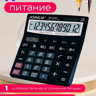 823b2e659fa5fb60bdb172709c174746
