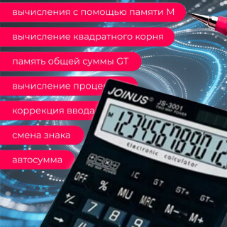 82f4624779bc6c99d03e03fdaa8671ed
