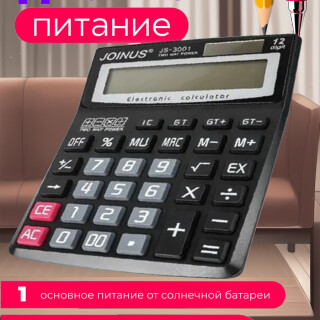 832666fe71055447d5b6fc7db2f186c9