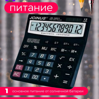83c610473ef59fede3a0fc8a1553f296