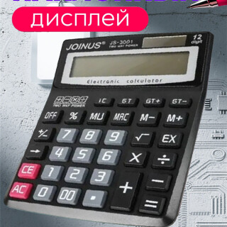 853b45b17996f2a5615c89e939cc2f6e