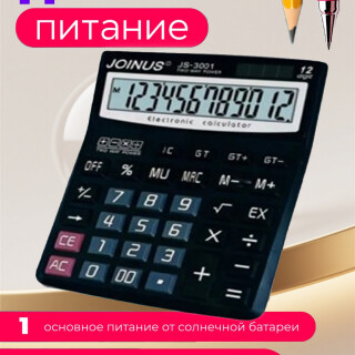 8599514dd704ee947c1f4ff1ab83fb40