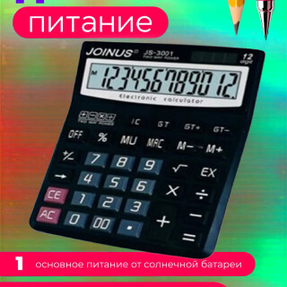 859d18d0997350ced34ed696d3104e5c