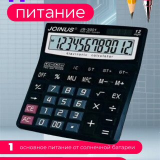 859f4fa324fbe5d309d373b4c2b65bbc