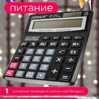 85e7f31132f09ff24fb94c4ff68632fe