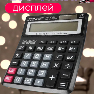 8621a21cff8bc67d56e25c2cadd425f0