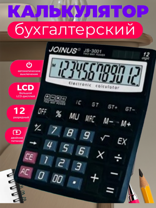 8667e96842d29bf0b830e7d6df0f1c20.png