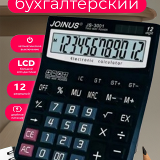 8667e96842d29bf0b830e7d6df0f1c20