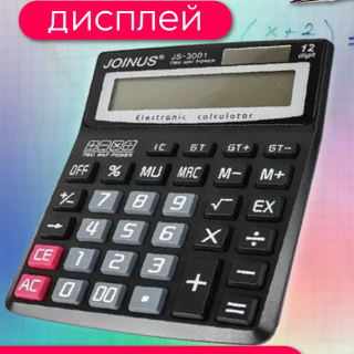 871246b09a8d15c83d2e02d3a212e173