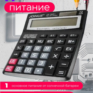 8725b0f6a0929f5d26078bb813e0f1f4