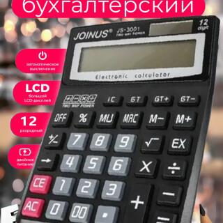 874a31e623d5c2133690dcd0e3a2399e