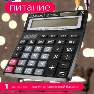 8840e64600b2aafd513a9718f6f5a0a0