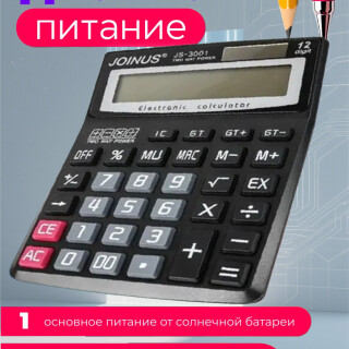 88eddce1b58b16bc115a20061adc3676