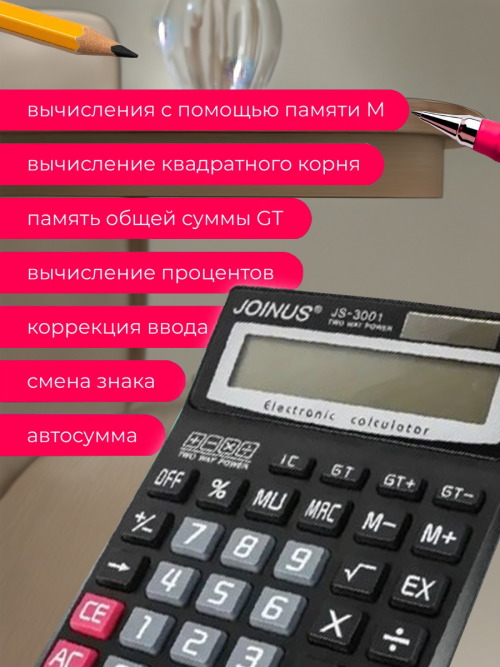 8903b50224d72ddeba3c10c2fdffe605.png