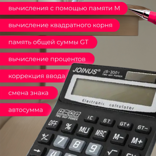 8903b50224d72ddeba3c10c2fdffe605