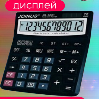 89daba07581b1905a9edfcf0640df803